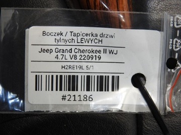 фото thumb №10, Обивка дверь левый зад jeep grand cherokee ii wj