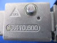 фото thumb №9, Citroen c5 набор запуск bsi 966405908001 966584338