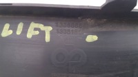 фото thumb №7, Opel astra j iv 4 молдинг захист бампера середня перед 13368664