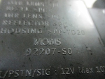 фото thumb №8, Галоген левый hyundai i30 iii 3 led 3 pin 92207-s0