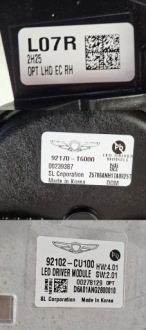 фото thumb №16, Правая фара перед hyundai genesis gv60 i 1 gv 60 92170-t6000 92102-cu100