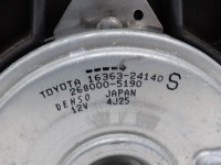 фото thumb №9, Комплект радіатор основний  кондиціонера вентилятор toyota corolla cross x610 25r