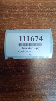 фото thumb №9, Opel corsa c колектор всмоктуючий 0280600028