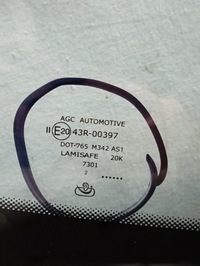 фото thumb №2, Стекло передняя renault talisman 2015- камера датчик acustic