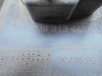 фото thumb №7, Молдинг накладка крила лівий задня citroen e-c4 c4 3 iii 23r 9831344880