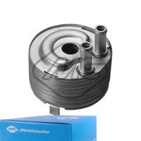 фото thumb №1, Радіатор оливи do nissan np300 pathfinder