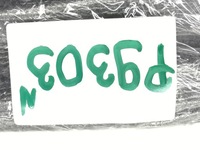 фото thumb №7, Правый направляющая бампера перед решётка optima iv