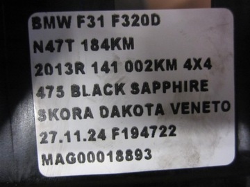 фото thumb №10, Bmw 3 f30 320d n47 f10 крышка клапанов двигателя 8589941 крышка 11128589941