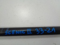 фото thumb №7, Renault scenic ii привод амортизатор крышки