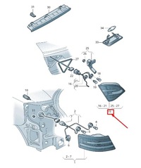 фото thumb №8, Audi a3 cabrio 8p задняя правая крышка задняя 8p7945094