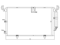 фото thumb №1, Радіатор кондиціонера 8845048010