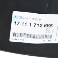 Bmw 5 e34 захист вентилятора радіатора 520 mm 17111712685 1712685 Ціна, фото thumb