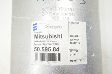 ГЛУШИТЕЛЬ КОНЦЕВОЙ MITSUBISHI CARISMA 1.6 90 л.с.