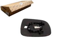 фото thumb №1, Скло дзеркало blic +gratisy