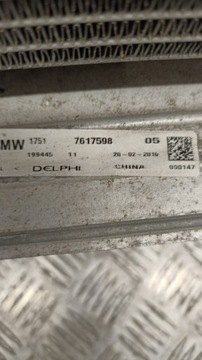 фото thumb №6, Bmw f39 f48 f45 радіатор вентилятор 220i 141 kw 192 ps