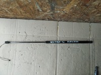 фото thumb №1, Привод капот перед opel vectra c