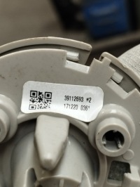 фото thumb №11, Opel insignia b козырёк защита солнцезащитная левая 39112693