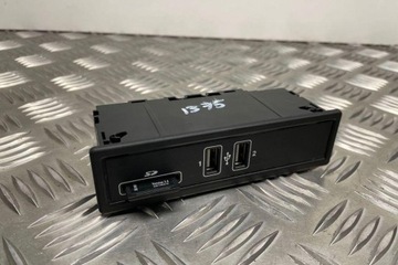 фото thumb №7, Usb mercedes-benz c w205 a2058200226 2.14l дизель 125kw 2015