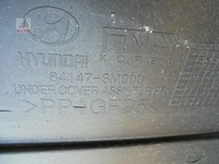 фото thumb №13, Защита защита подвеска hyundai genesis sedan 2008 3.8 v6