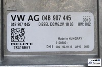 фото thumb №5, Vw polo набор стартовый запуск автомобиля автомобиля 04b907445 04b 907 445 компьютер