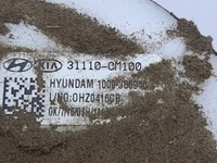 фото thumb №11, Hyundai kona i 2020 насос топлива w бак