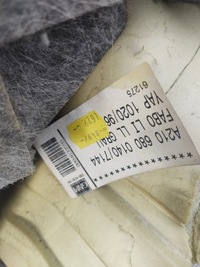 фото thumb №10, Mercedes e-klasa w210 обшивка коврик пол 2106800140