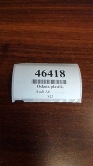 фото thumb №6, Audi a6 c6 kombi захист пластикова багажника