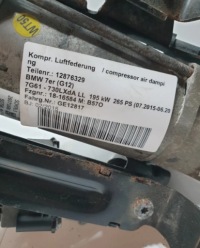 фото thumb №7, Bmw g11 g12 насос niwo компрессор подвески wabco 6861882 potestowa