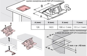 Розетка ALUMINIUM POPUP, оснащенная 054011