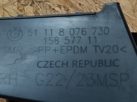 фото thumb №8, Bmw 4 g22 g23 m-pakiet крышка канал воздуха правый перед 51118076730