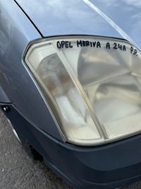 фото thumb №5, Opel meriva a лампа правый перед правая передняя