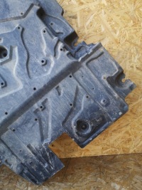 фото thumb №9, Peugeot 508 ii защита плита подвеска 9810609380