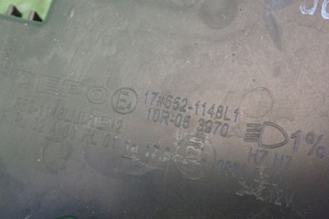 фото thumb №14, Citroen c4 ii рестайлінг 15- фара лівий лампа ліва замінник