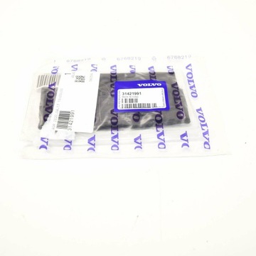 фото thumb №6, Ściereczka внутренняя mikrofibra volvo xc90 оригинальный 31421991
