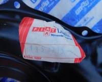 Нове лист накладка корпус вентилятора двигуна перед 1 задні fiat 126 126p Недорого, фото thumb