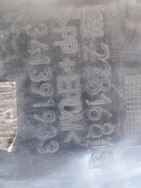 Opel insignia a hb 5d рестайлінг  підкрилок правий задній задні 22816845 Зі Шроту, фото thumb