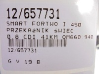 фото thumb №9, Fortwo i 450 реле 0004491v008 0,8cdi