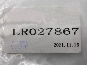 фото thumb №10, Решётка бампера левая перед нижняя do land range rover evoque l538 2011-