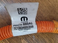 фото thumb №5, Wrangler jl 4xe зарядний пристрій роз'єм кабель port europa