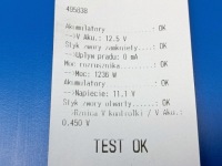 Nissan primera p12 1.8 16v стартер 233000m302 hitachi test Киев, фото thumb