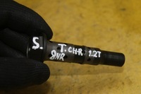 фото thumb №6, Болт радіатор оливи toyota c-hr 1.2 t 8nr