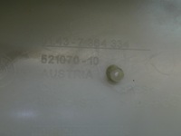 фото thumb №7, Стійка захист оббивка права праві зад bmw g11