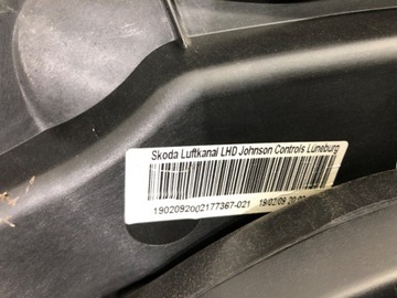 фото thumb №10, Капот консоль панель skoda superb ii 08-15