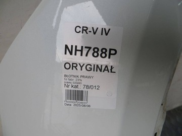 фото thumb №8, Honda cr-v iv крило правий перед nh788p 12-
