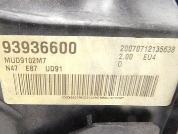 фото thumb №14, Кришка клапанів - bmw e60 e90 x1 x3 2.0d 177km