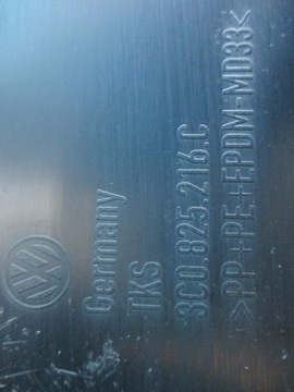 фото thumb №3, Защита шасси vw passat b6 b7 3c0825216c