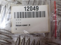 фото thumb №12, Замок ручка правий задня skoda octavia 2018 a6e-5ta839016e 5n0839885h 12049