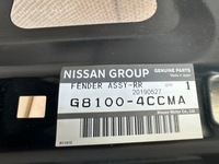 фото thumb №7, Nissan x-trail t32 крыло задний правый новый задняя 14-21