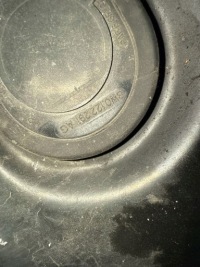 фото thumb №6, Защита термическая перед opel vivaro 8w0122291ag