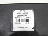 фото thumb №9, Модуль блок управления сигнализация citroen c3 picasso